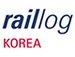 raillog KOREA